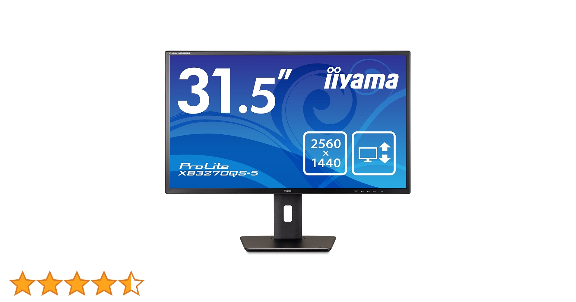 iiyama ProLite 31.5インチ XB3270QS 液晶モニター ① iiyama ProLite XB3270QS XB3270QS-B1 [31.5インチ マーベル